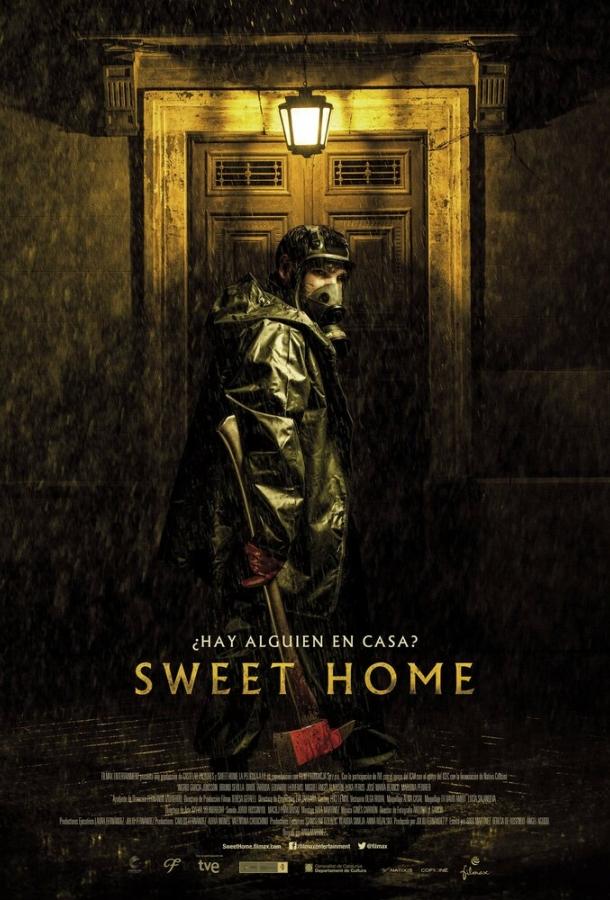 Милый дом / Sweet Home (2014) 