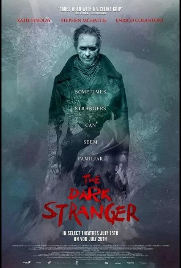 Тёмный странник / The Dark Stranger (2015) 