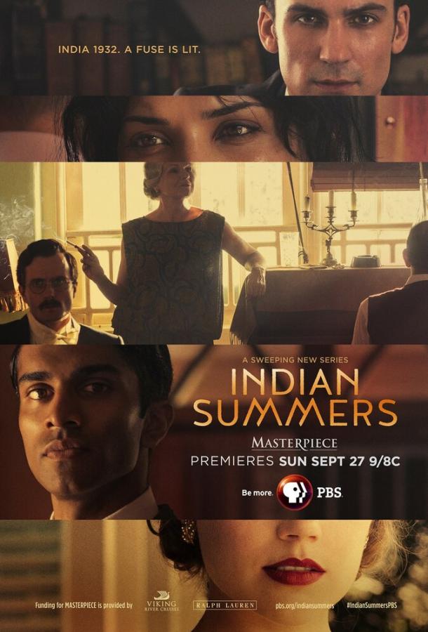 Индийское лето / Indian Summers (2015) 