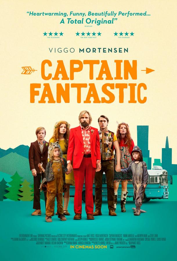Капитан Фантастик / Captain Fantastic (2016) 