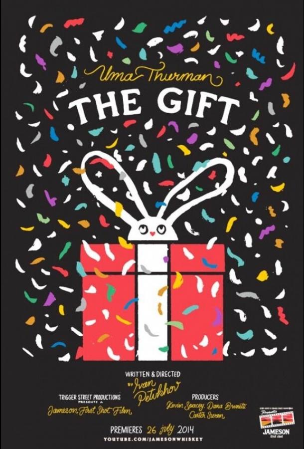 Подарок / The Gift (2014) 