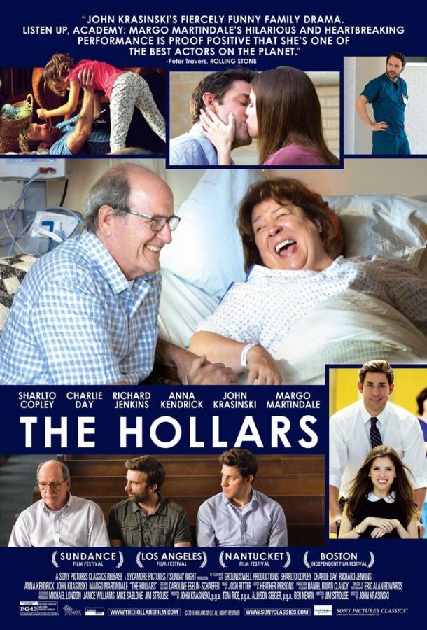 Холлеры / The Hollars (2015) 