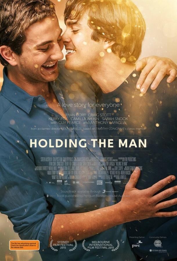Не отпускай его / Holding the Man (2015) 