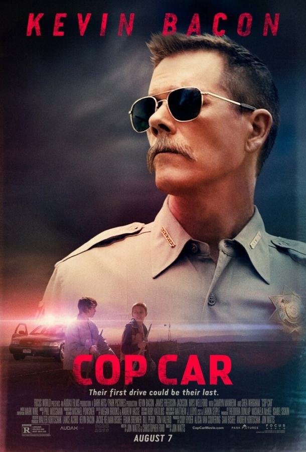 Полицейская тачка / Cop Car (2015) 