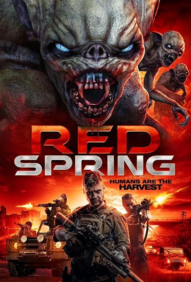 Красная весна / Red Spring (2017) 