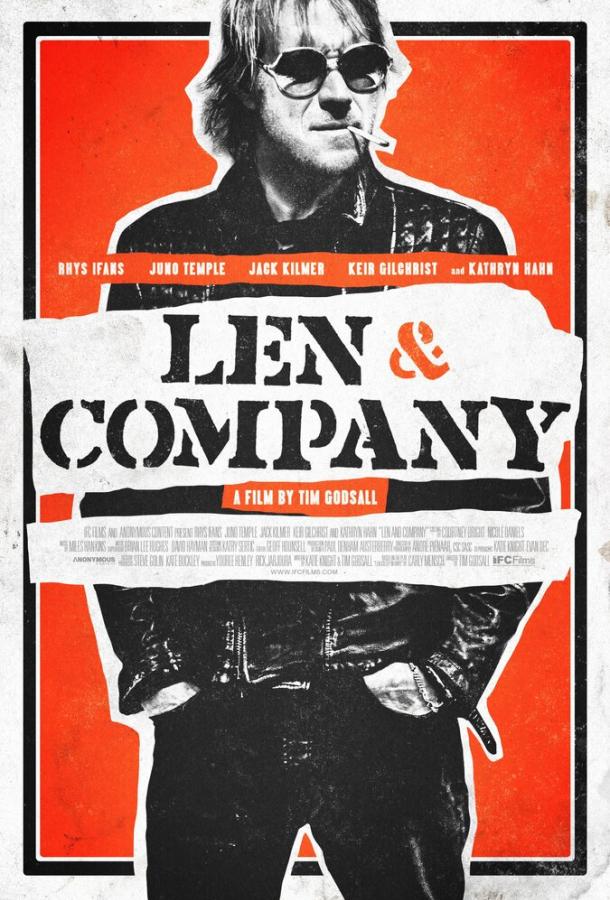 Лен и компания / Len and Company (2015) 