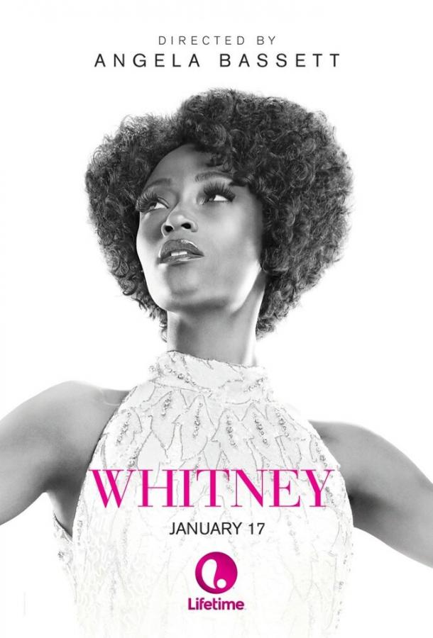 Уитни / Whitney (2015) 
