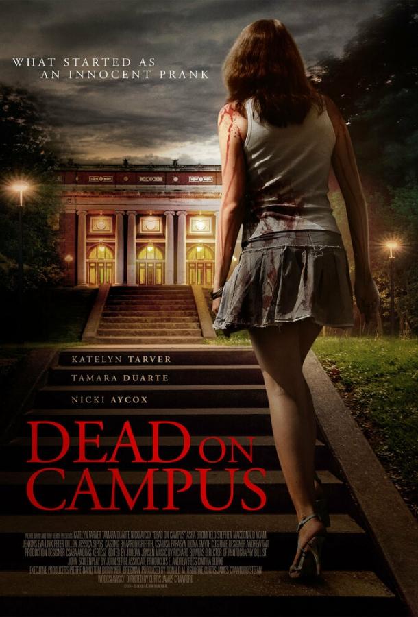 Смерть в колледже / Dead on Campus (2014) 