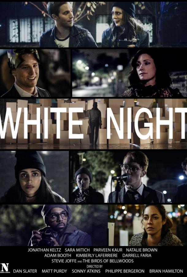 Белая ночь / White Night (2017) 