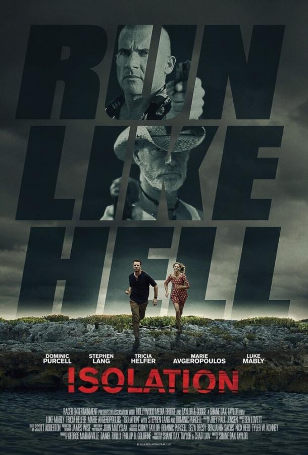 Изоляция / Isolation (2015) 