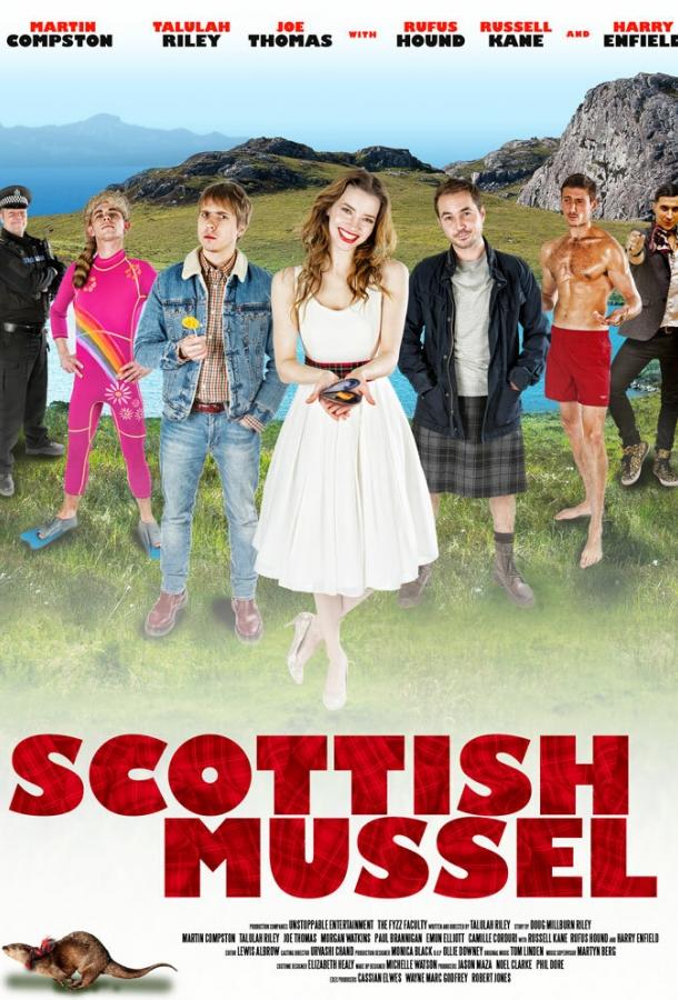 Шотландская мидия / Scottish Mussel (2015) 