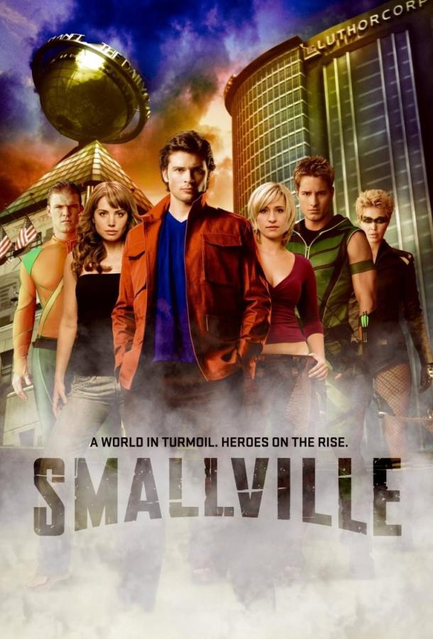 Тайны Смолвиля / Smallville (2001) 