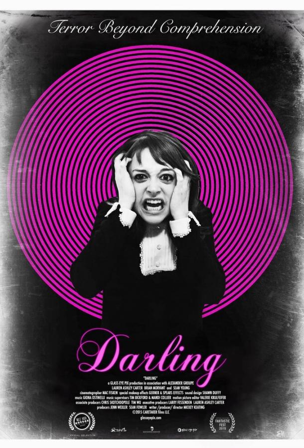Дорогуша / Darling (2015) 
