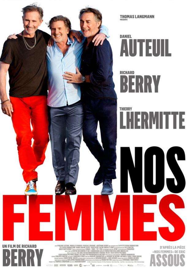 Наши жёны / Nos femmes (2015) 