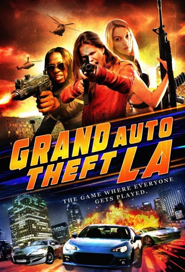 Большой автоугон: Лос-Анджелес / Grand Auto Theft: L.A. (2014) 