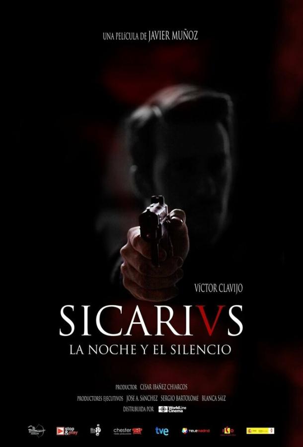 Сикарии: Ночью в тишине / Sicarivs: La noche y el silencio (2015) 
