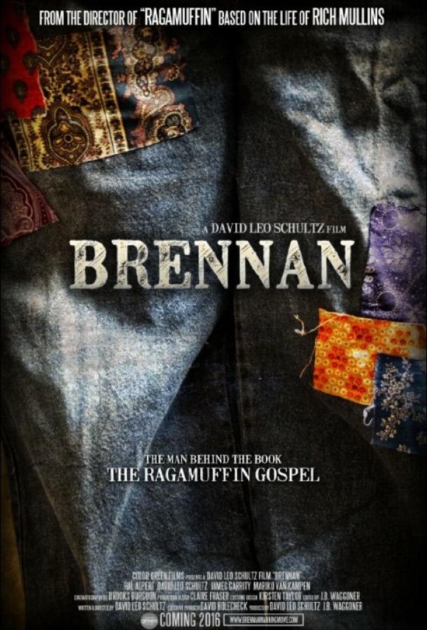 Бреннан / Brennan (2016) 