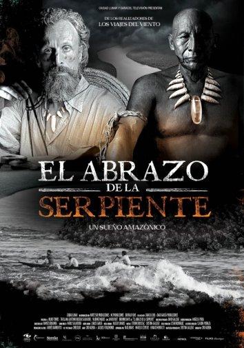 Объятия змея / El abrazo de la serpiente (2015) 