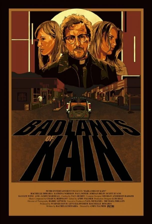 Добро пожаловать в Каин / Badlands of Kain (2016) 