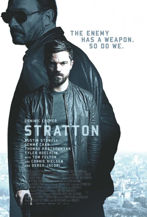Стрэттон: Первое задание / Stratton (2017) 