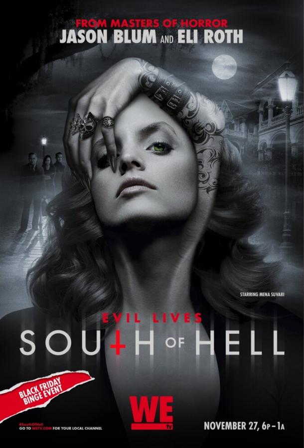 К югу от ада / South of Hell (2015) 