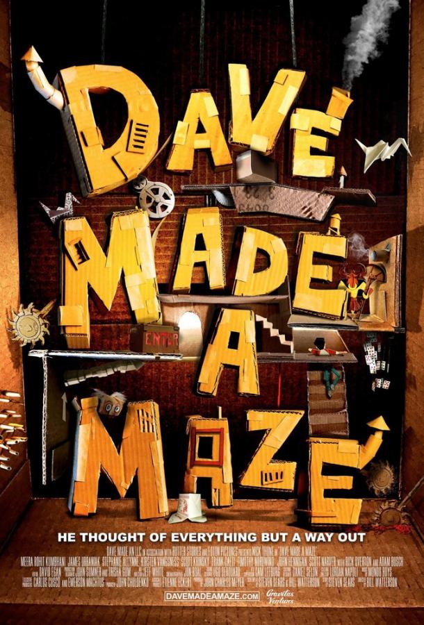 Дэйв сделал лабиринт / Dave Made a Maze (2017) 