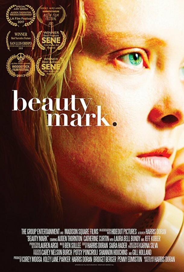 Родинка / Beauty Mark (2017) 