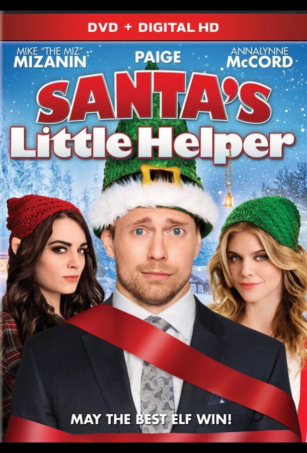 Маленький помощник Санты / Santa's Little Helper (2015) 