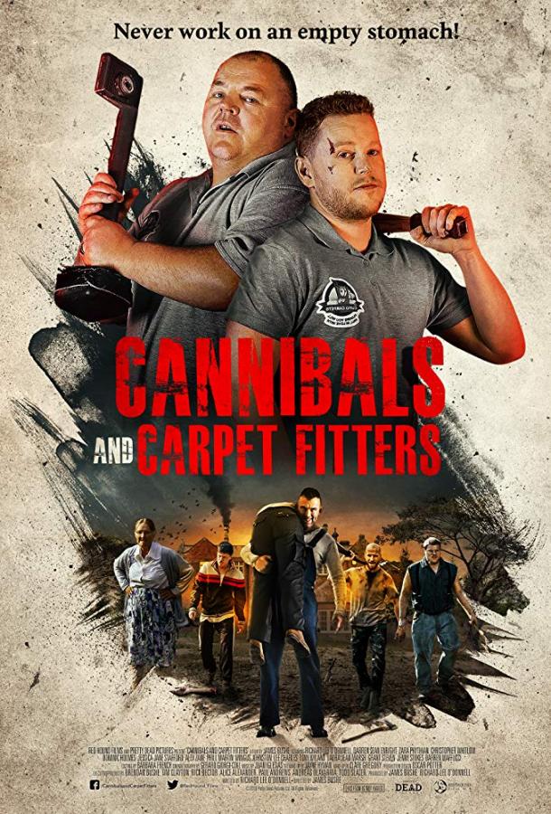 Каннибалы и установщики напольных покрытий / Cannibals and Carpet Fitters (2017) 