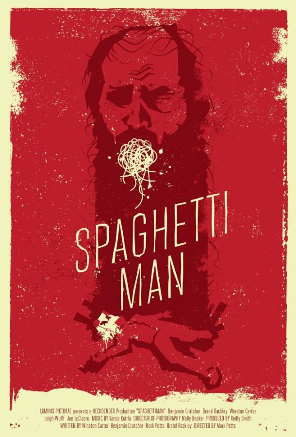Человек-спагетти / Spaghettiman (2016) 