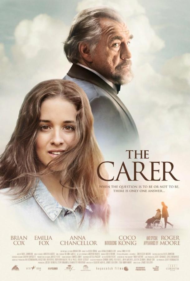 Сиделка / The Carer (2016) 