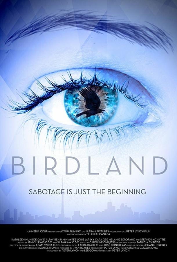 Земля птиц / Birdland (2018) 
