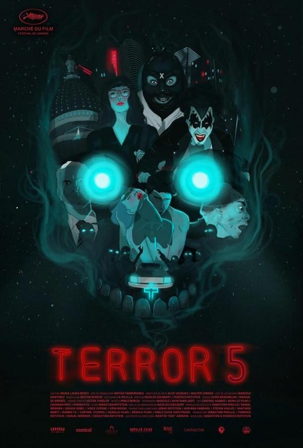 Террор 5 / Terror 5 (2016) 