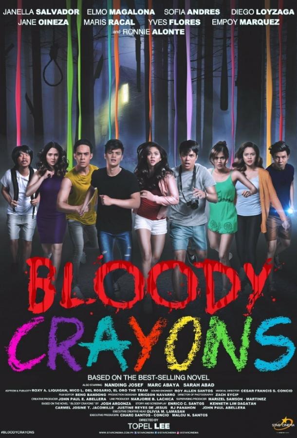 Кровавые мелки / Bloody Crayons (2017) 