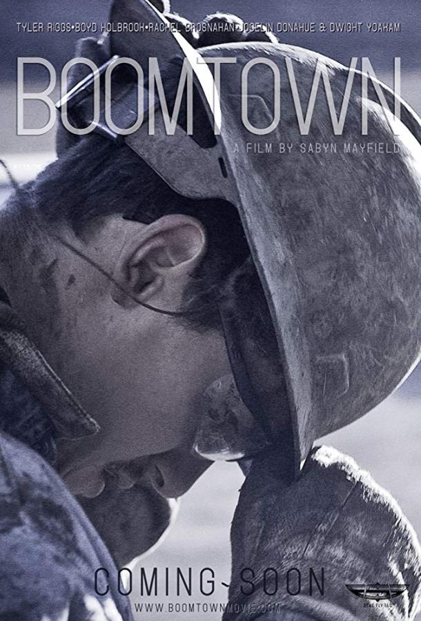 На подъёме / Boomtown (2017) 