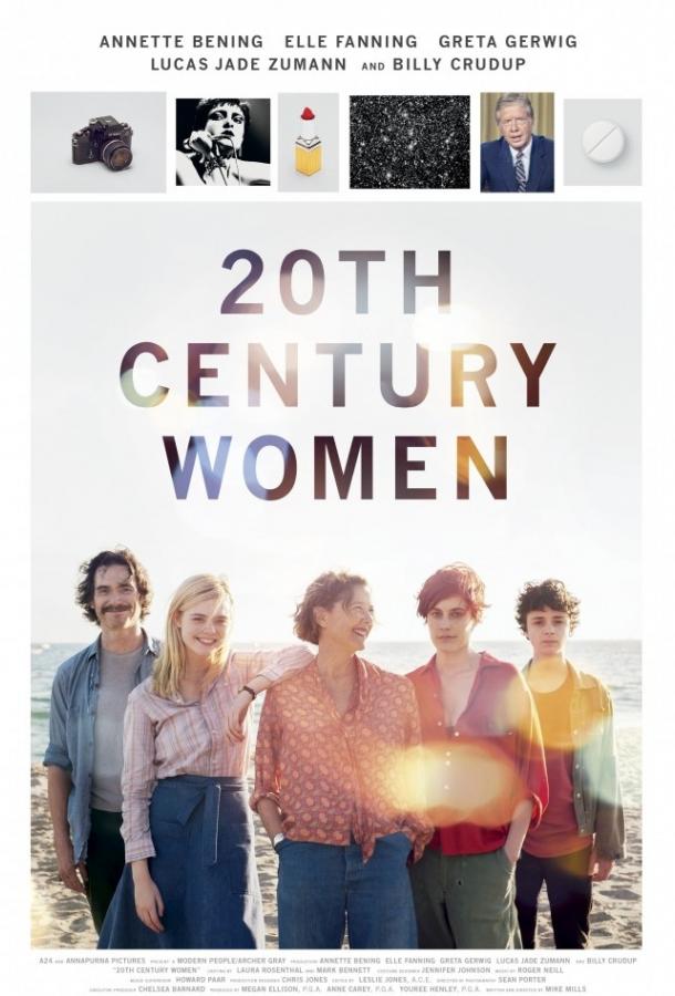 Женщины ХХ века / 20th Century Women (2016) 