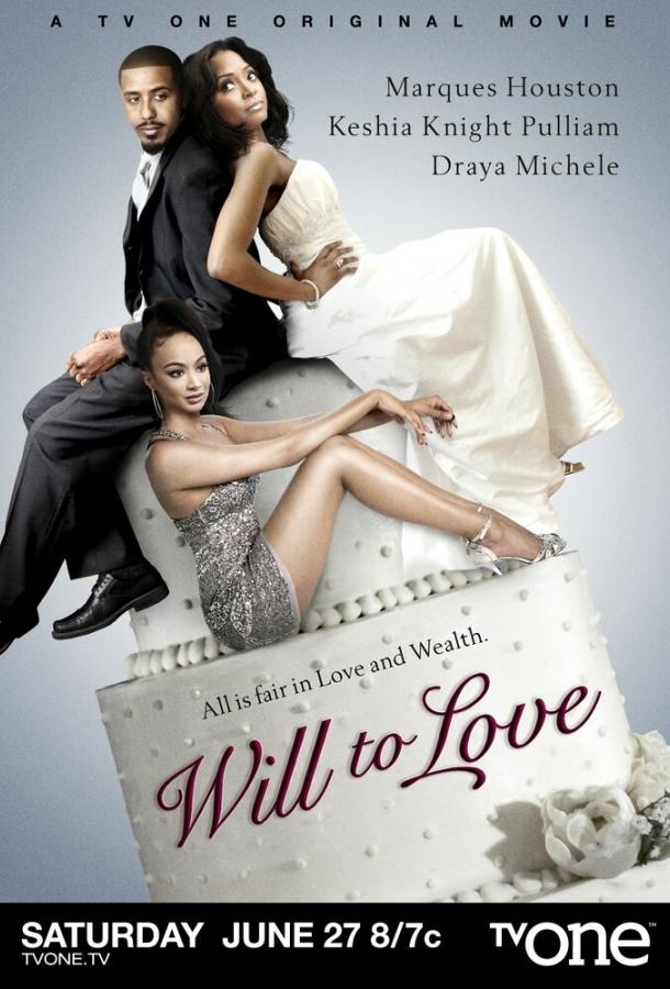 Будет любить / Will to Love (2015) 