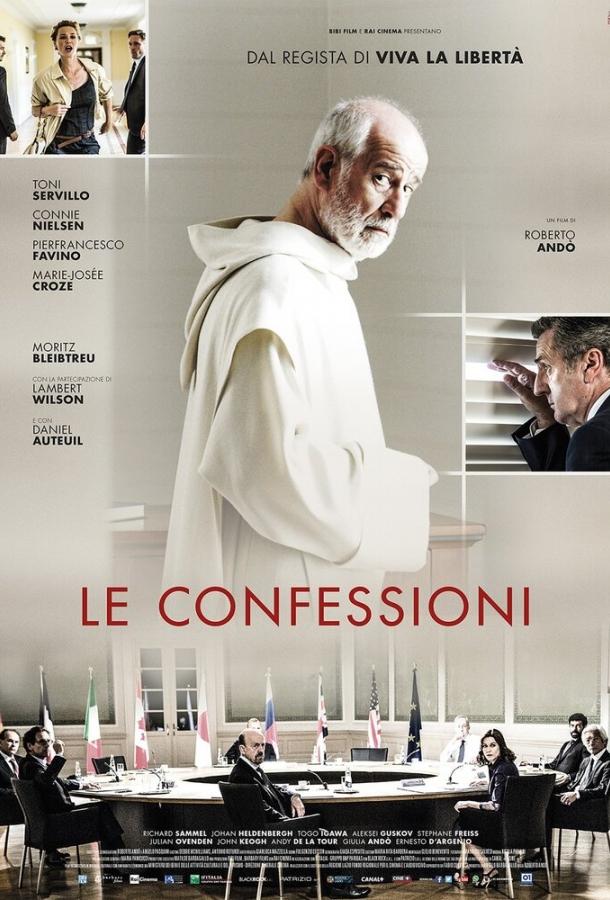 Признание / Le confessioni (2015) 