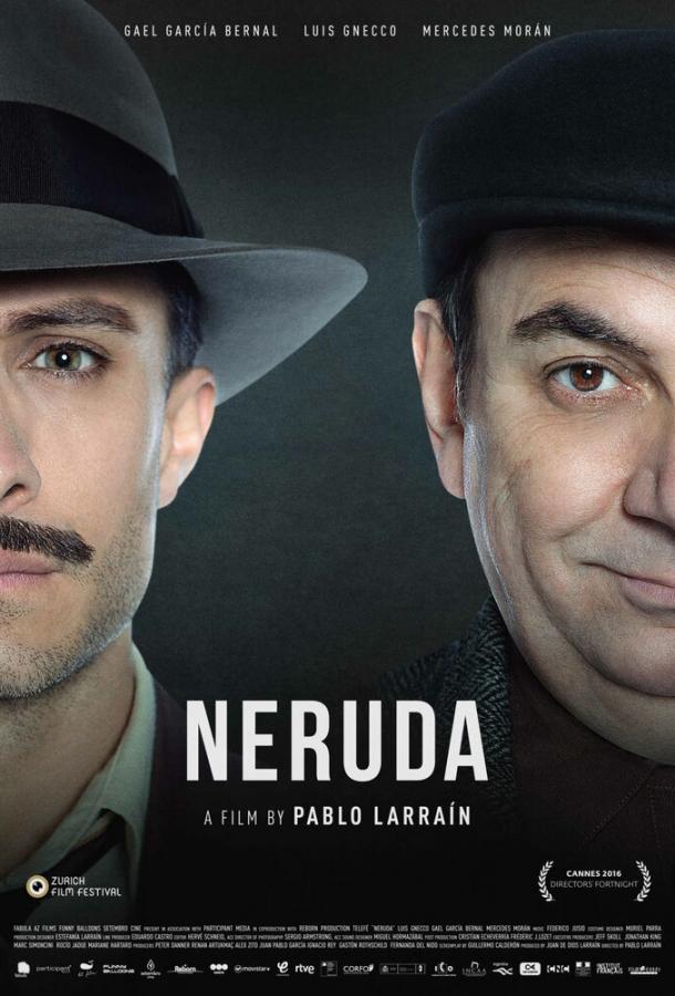 Неруда / Neruda (2016) 