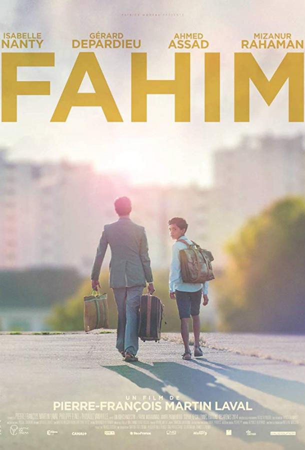 Шахматист / Fahim (2019) 