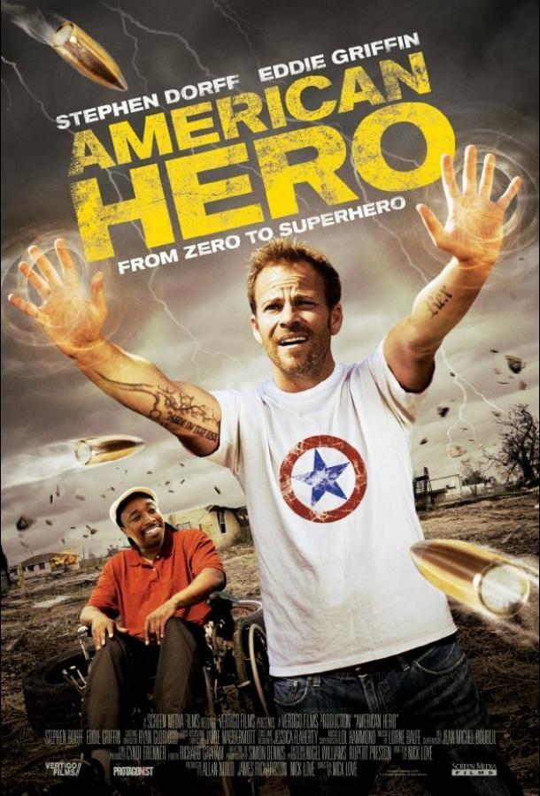 Американский герой / American Hero (2015) 