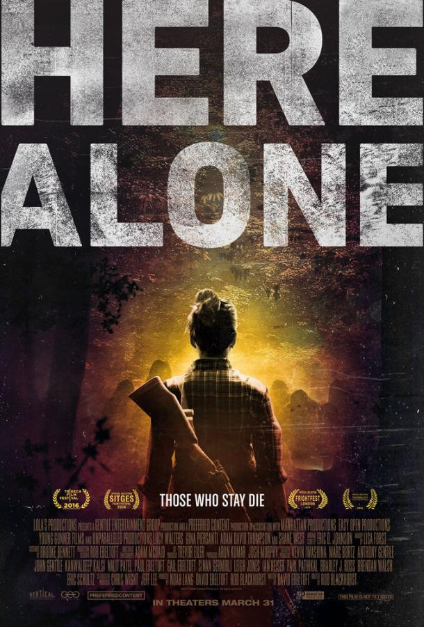 Тут одна / Here Alone (2016) 