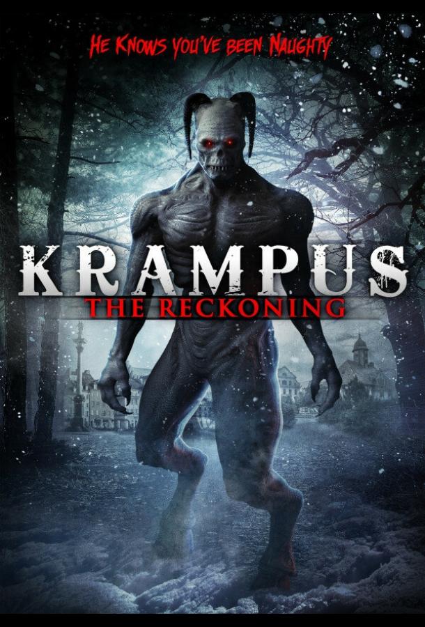 Крампус: Расплата / Krampus: The Reckoning (2015) 