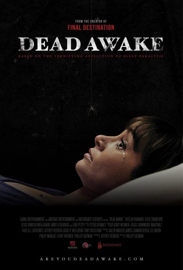 Смертельное пробуждение / Dead Awake (2016) 