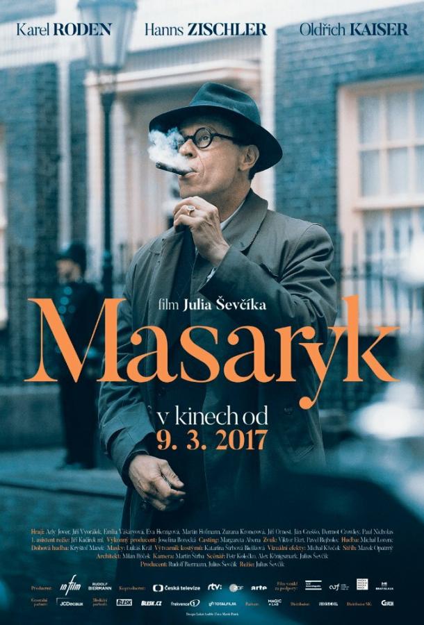 Ян Масарик / Masaryk (2016) 