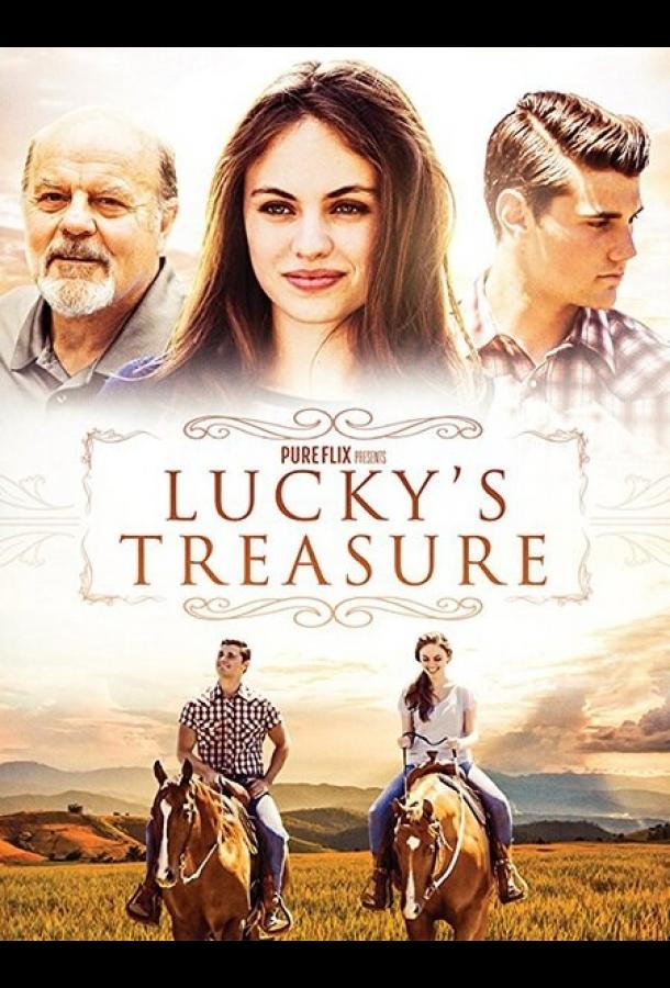 Сокровище Счастливчика / Lucky's Treasure (2017) 