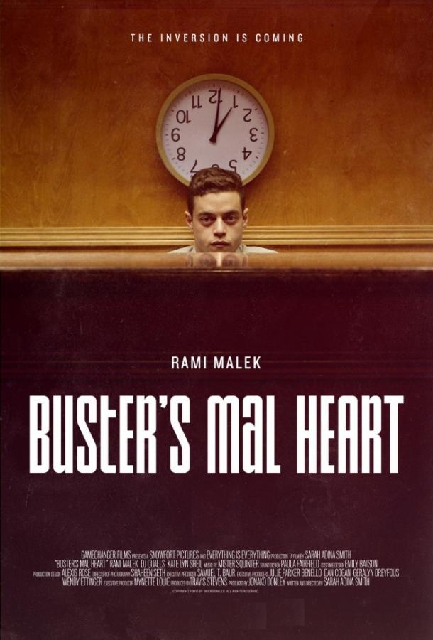 Плохое сердце Бастера / Buster's Mal Heart (2016) 