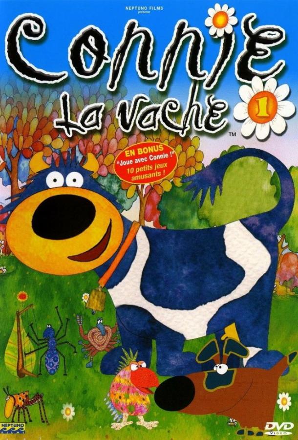 Коровка Конни / Connie the Cow (2002) 