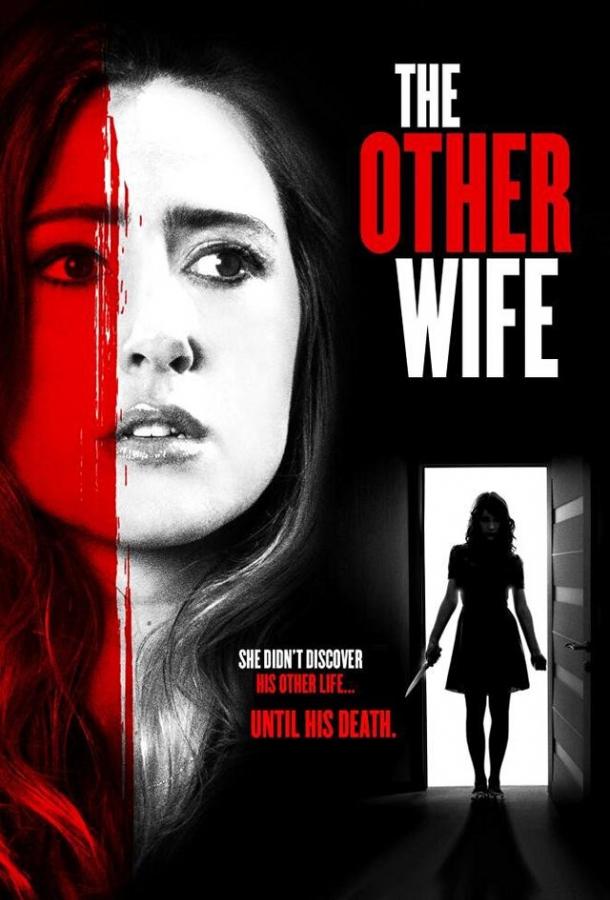 Другая жена / The Other Wife (2016) 