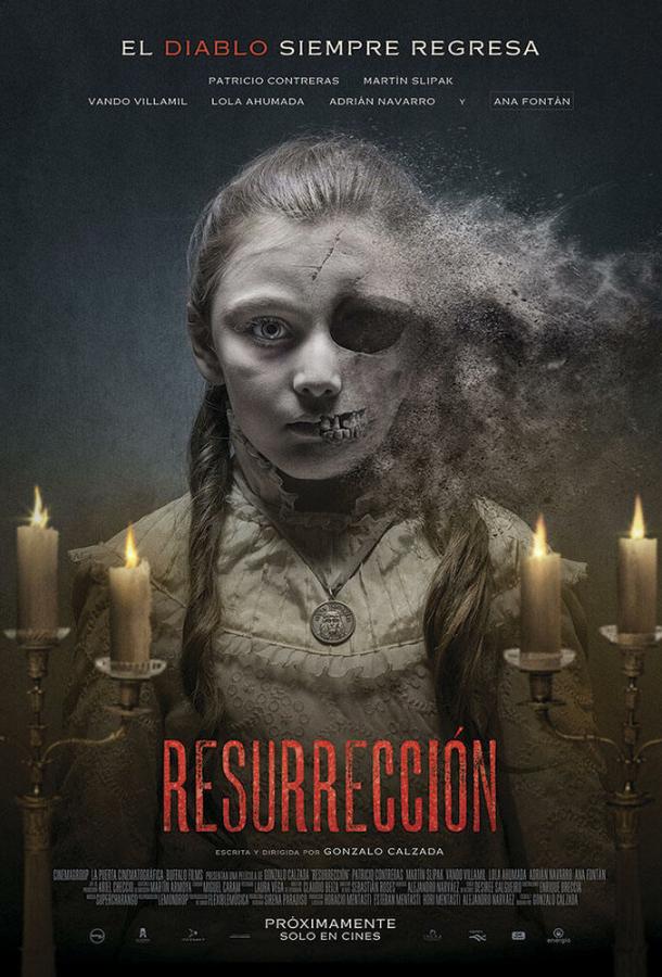 Воскрешение / Resurrección (2015) 